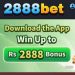 288 Bet Game