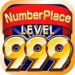 999M Game